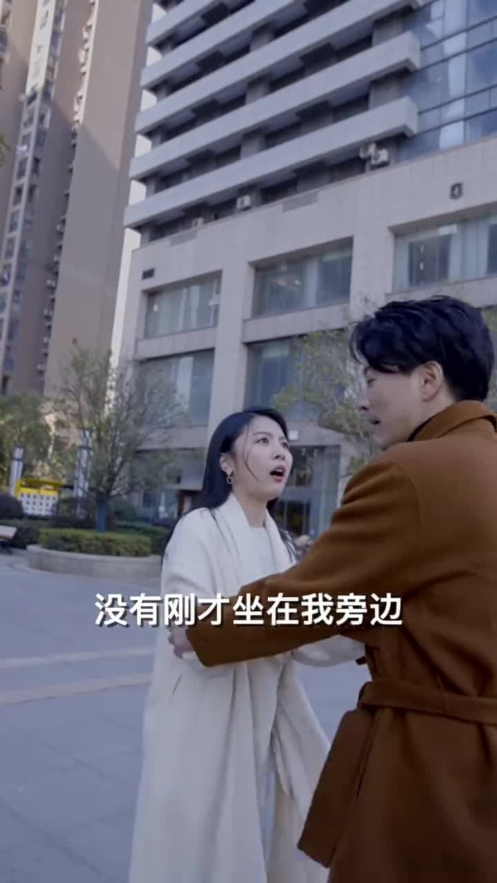 烈火兵王 - Episode 67