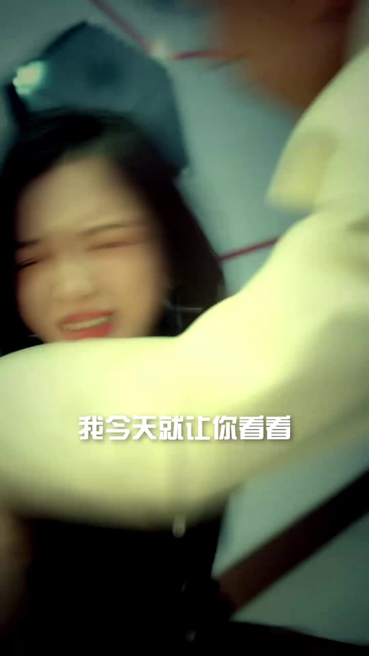 護國龍婿 - Episode 11
