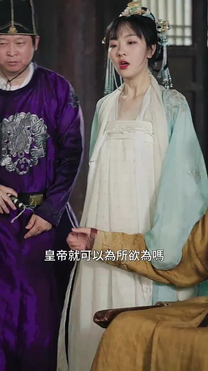 殘王寵妃 - Episode 60