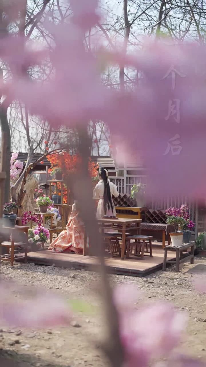 農女巧入帝王心 - Episode 4