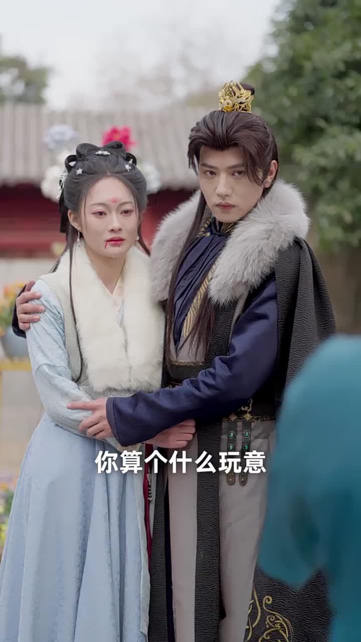 農女巧入帝王心 - Episode 47