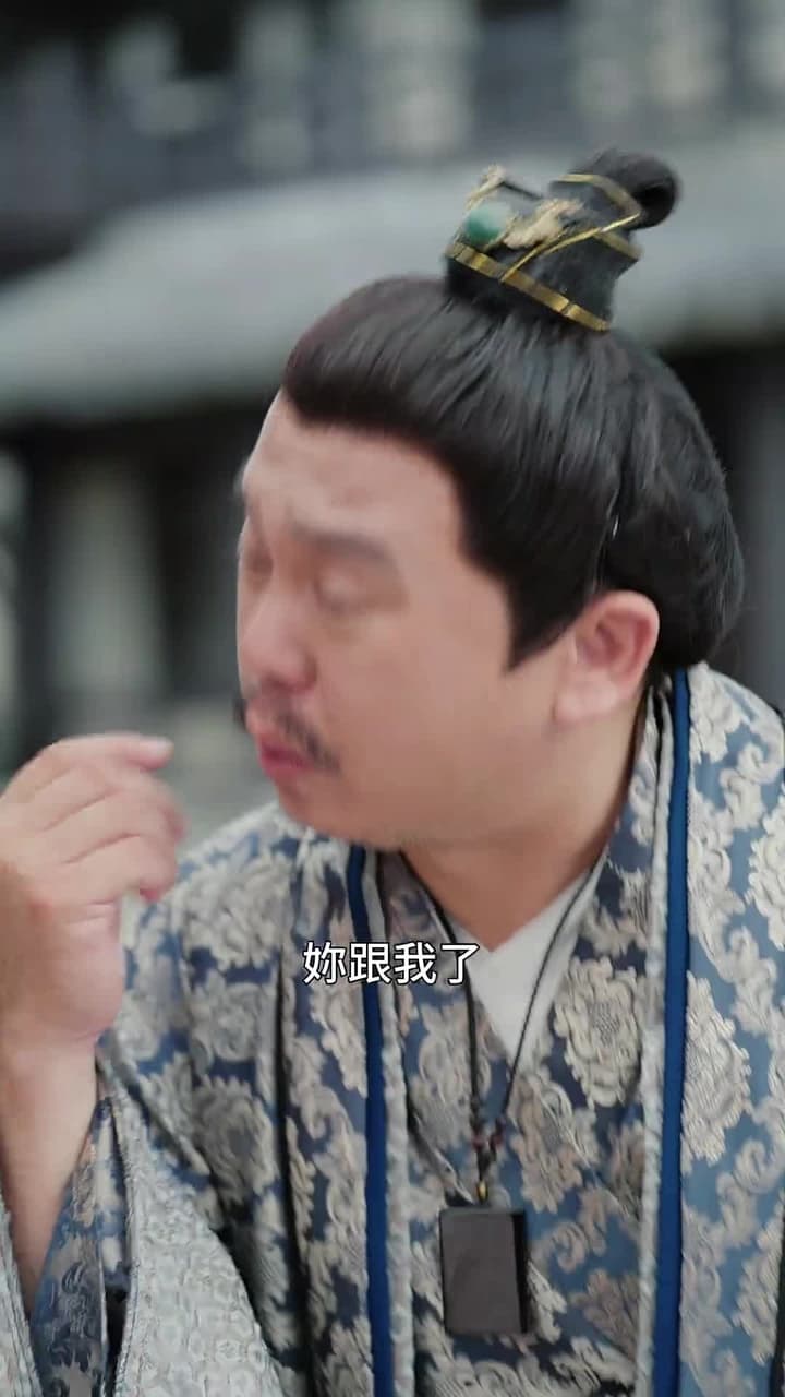殘王寵妃 - Episode 37