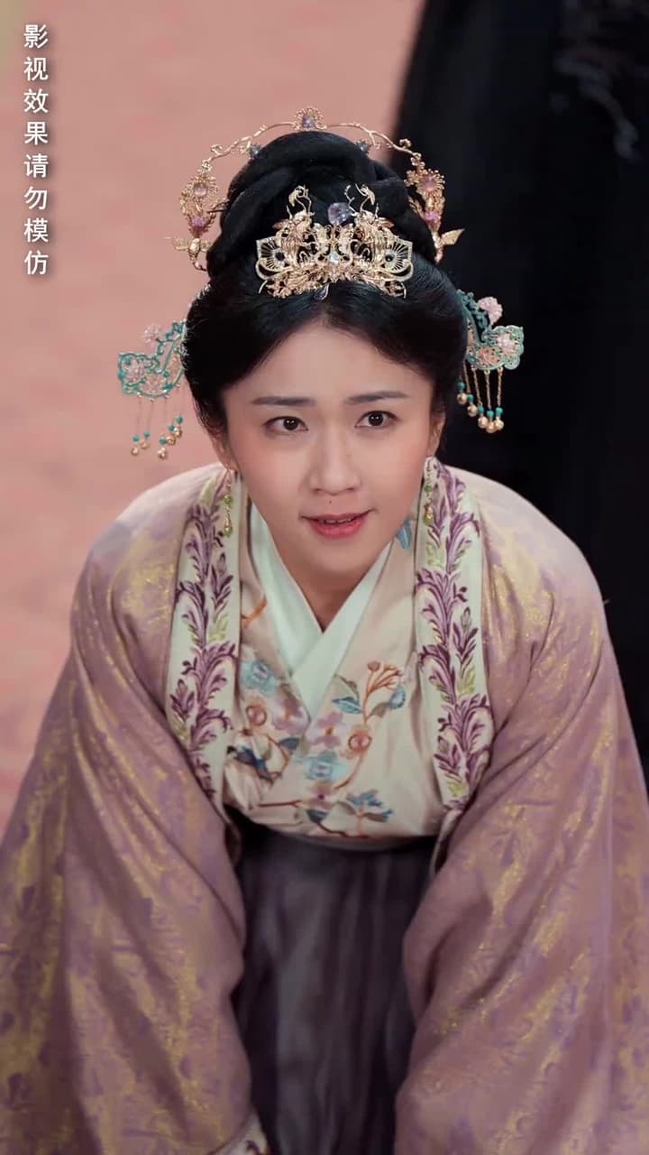 風禾盡起 - Episode 32