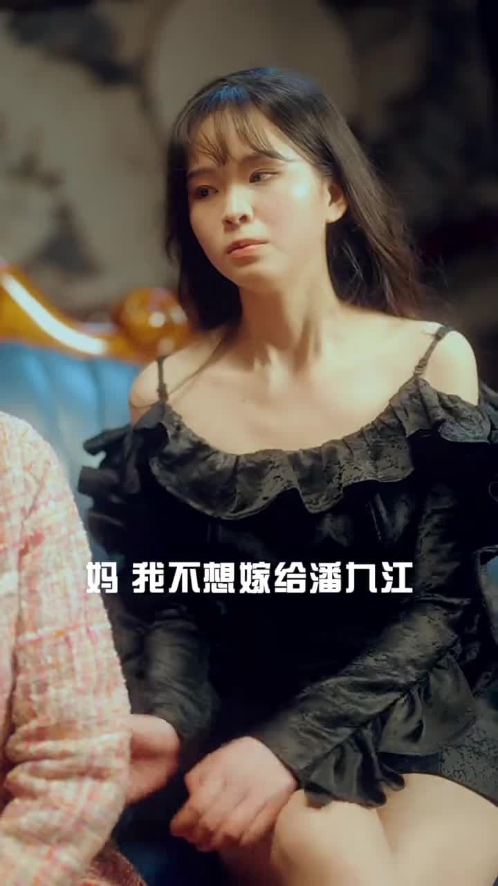 護國龍婿 - Episode 3