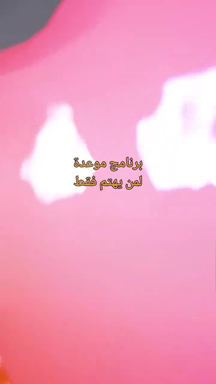 الأب الخارق تزوج من الرئيس التنفيذية الجميلة [مدبلج] - Episode 1