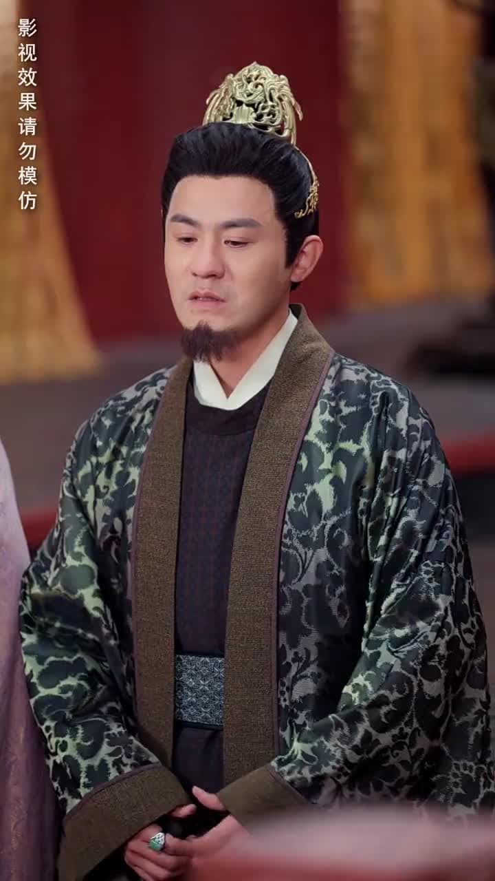 風禾盡起 - Episode 34