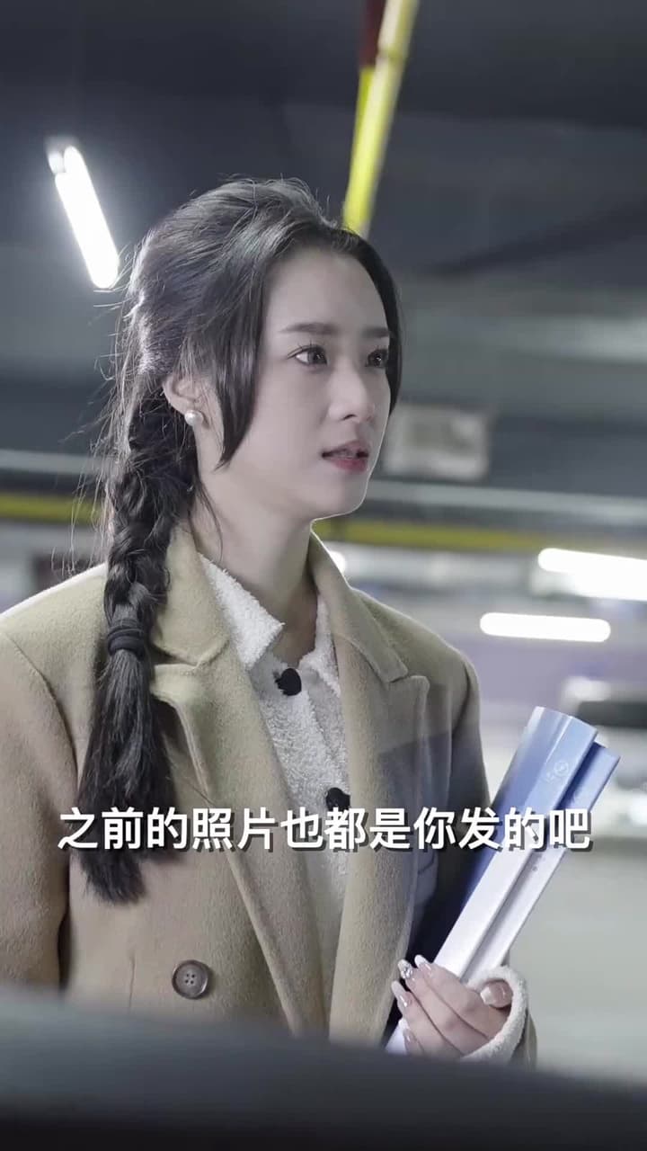 烈火兵王 - Episode 35