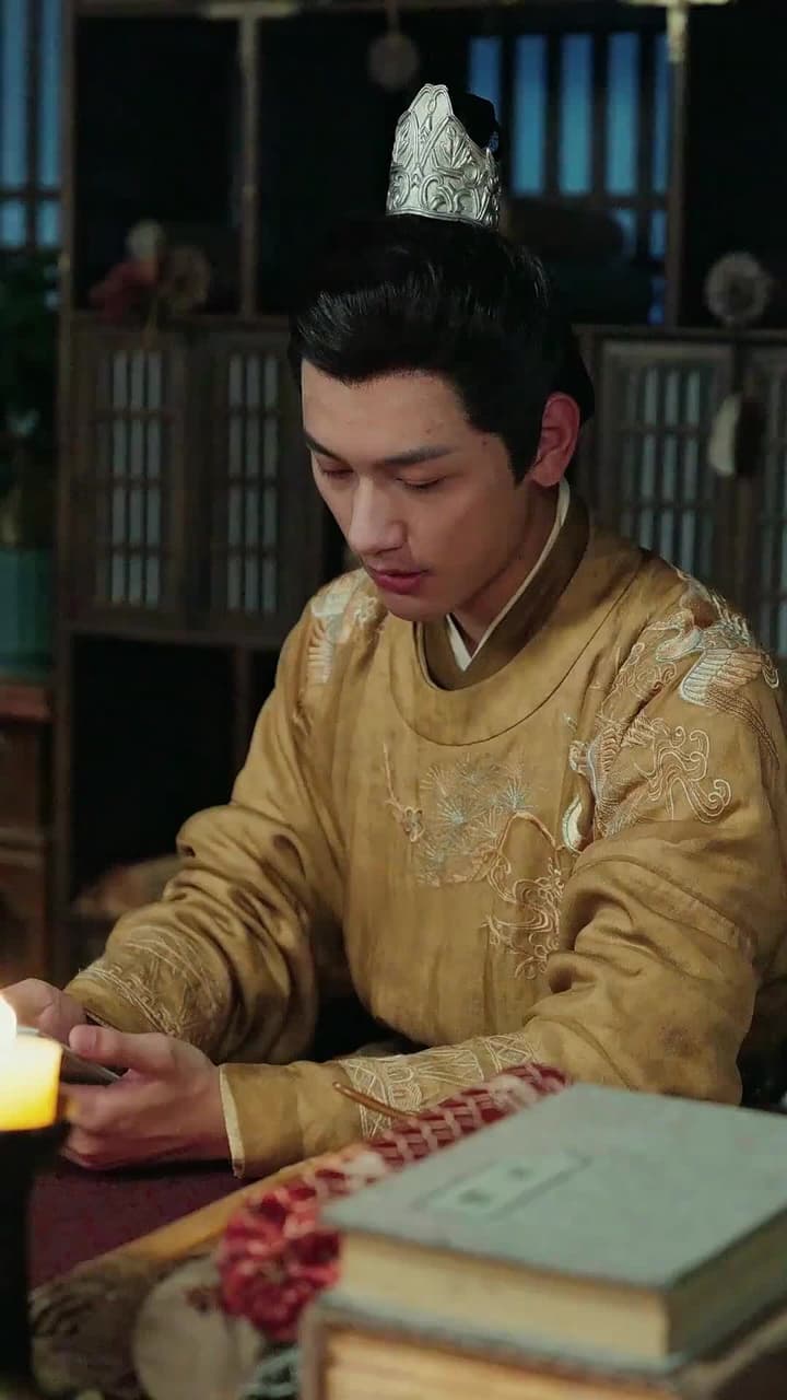 殘王寵妃 - Episode 74