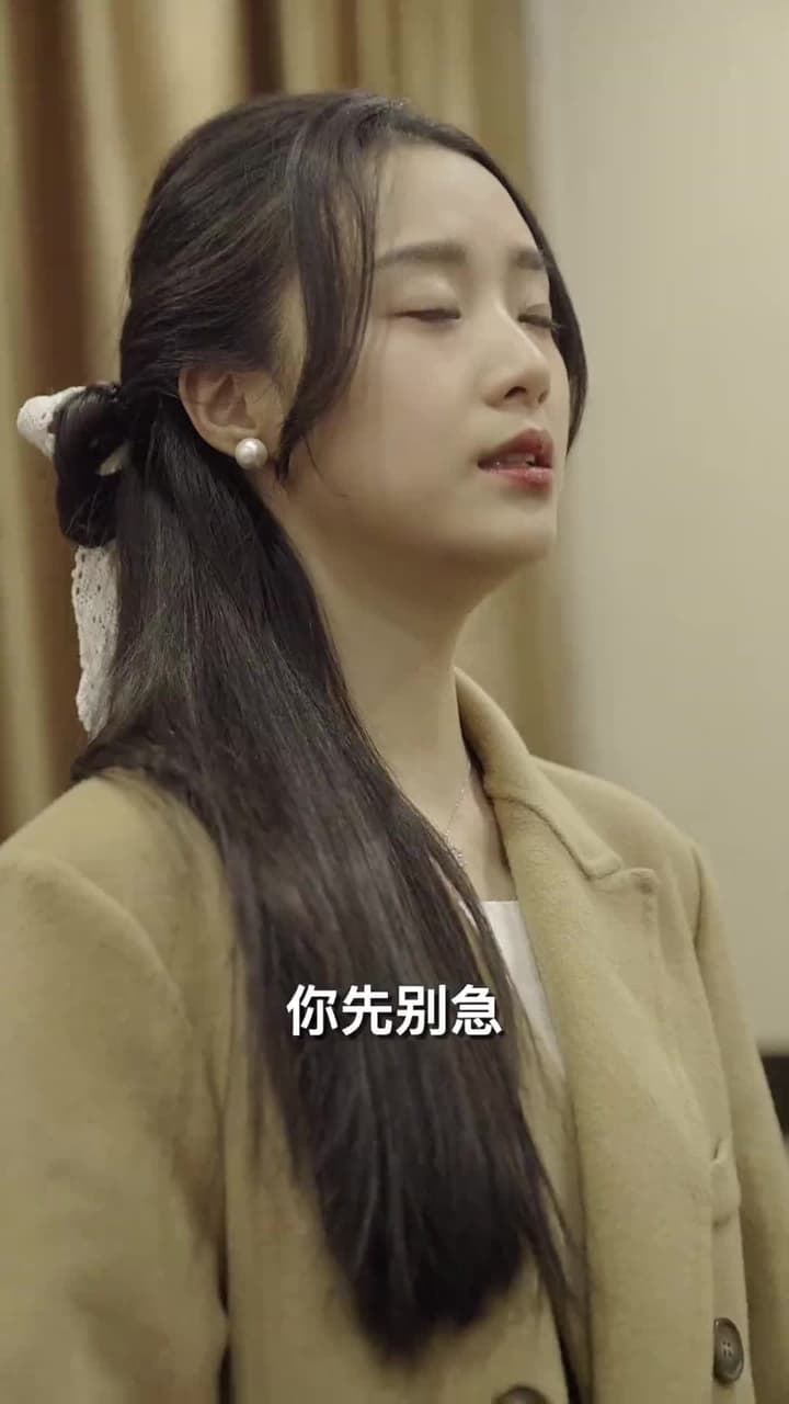 烈火兵王 - Episode 16