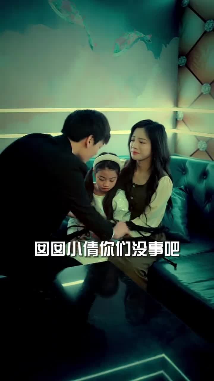 護國龍婿 - Episode 57