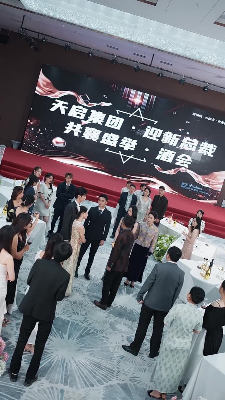 癡情花 - Episode 27