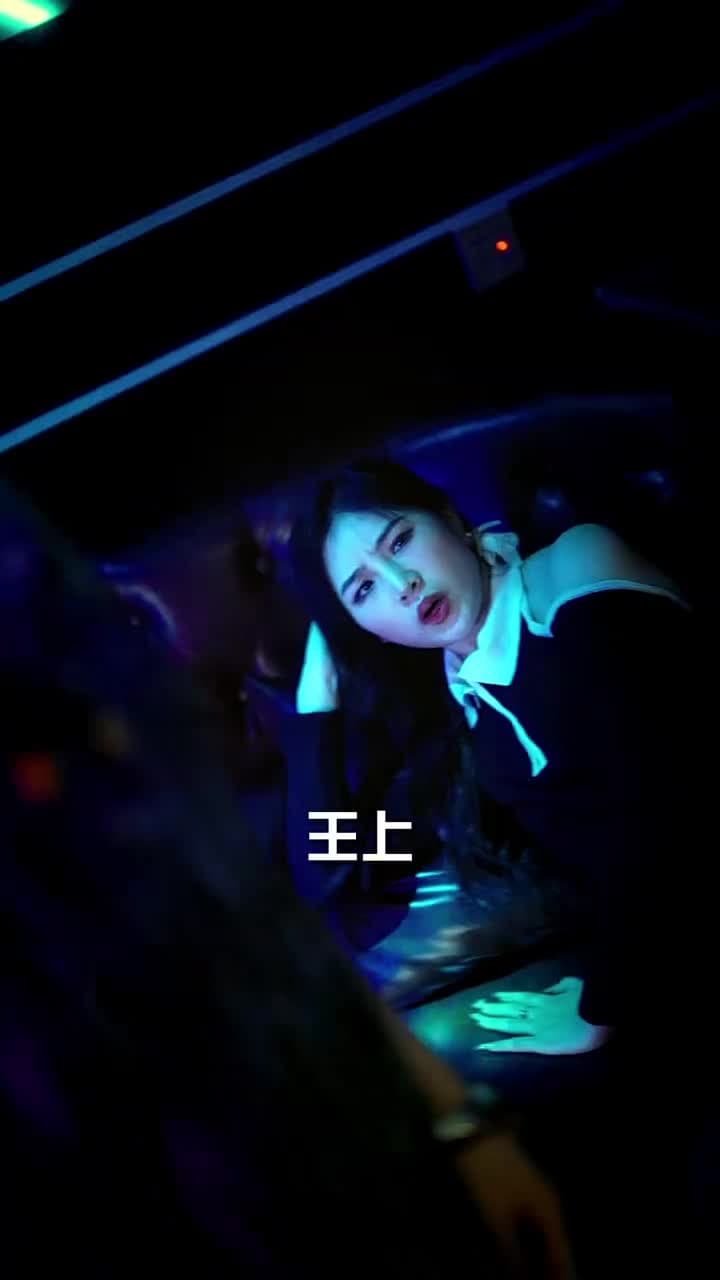 護國龍婿 - Episode 61