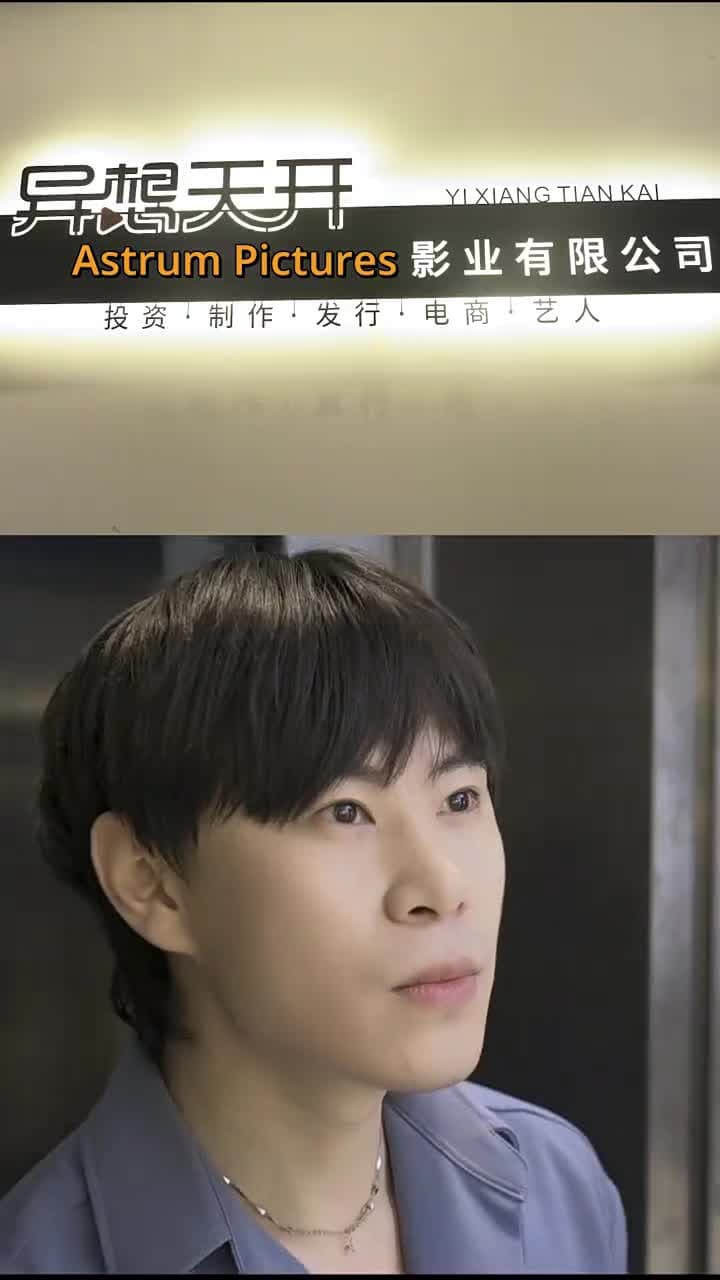 DOMINEERING HUSBAND - Episode 34