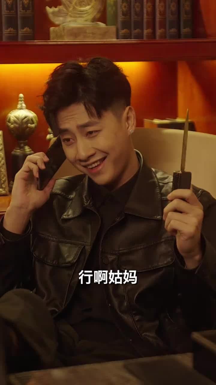 烈火兵王 - Episode 21