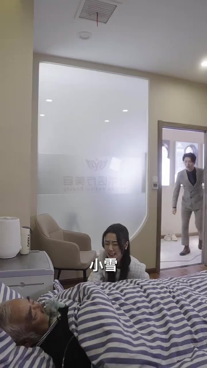 烈火兵王 - Episode 48