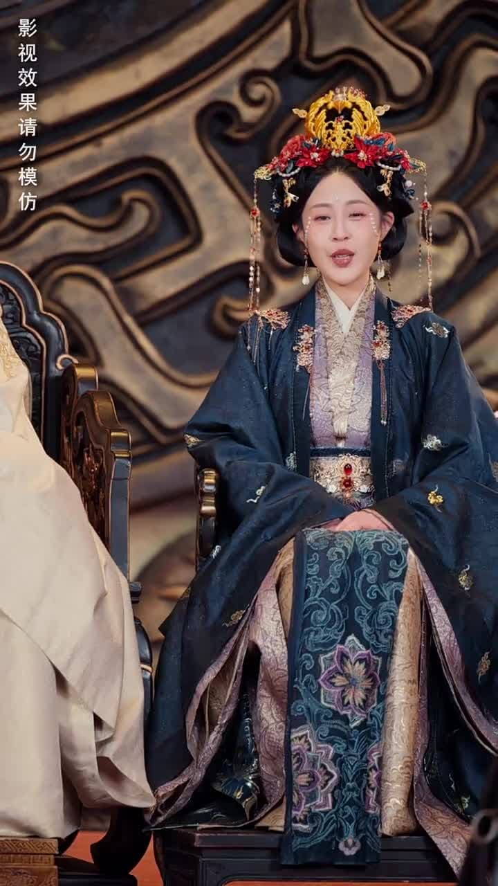 風禾盡起 - Episode 40