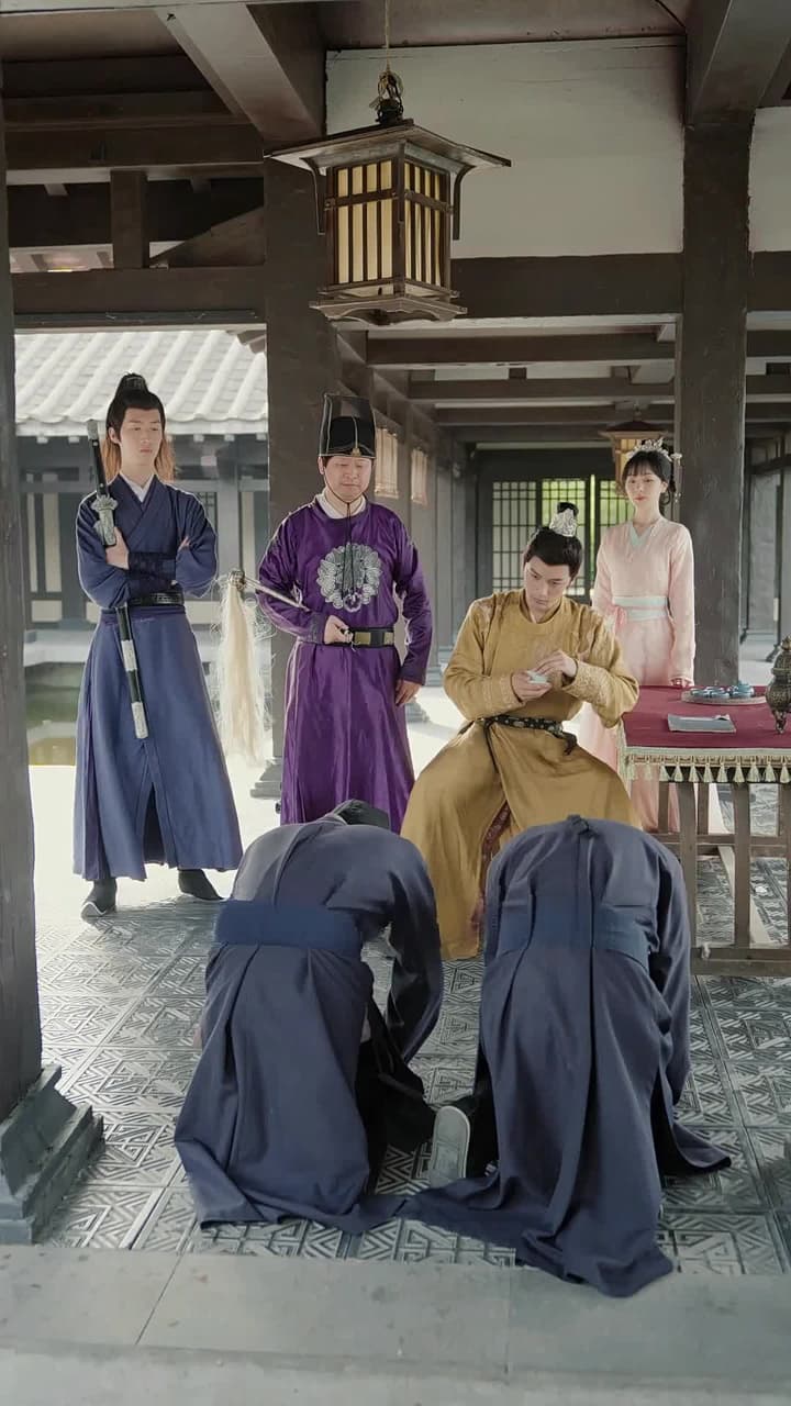 殘王寵妃 - Episode 79