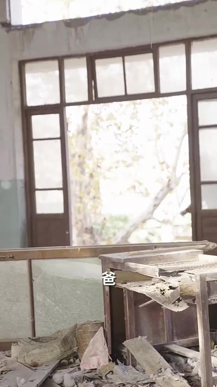 烈火兵王 - Episode 20