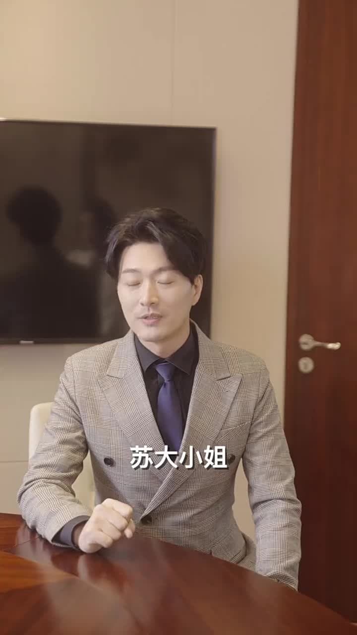 烈火兵王 - Episode 13