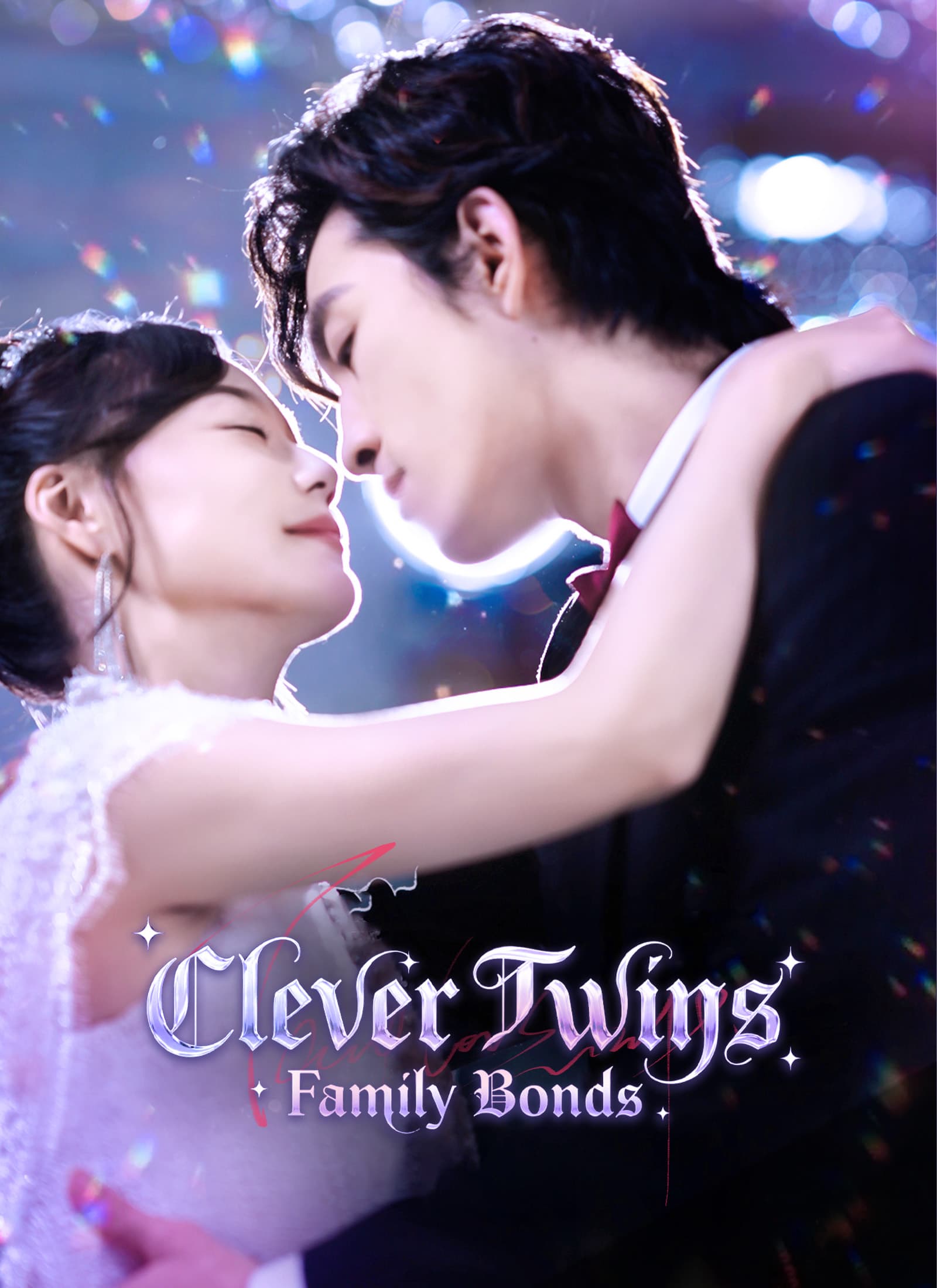 Clever Twins, Family Bonds