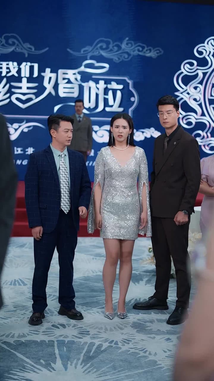 癡情花 - Episode 58