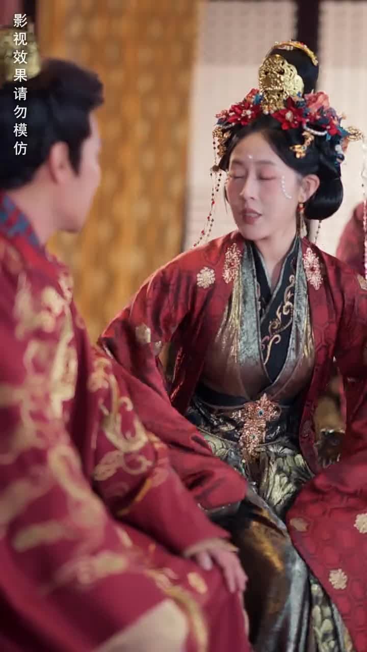 風禾盡起 - Episode 35
