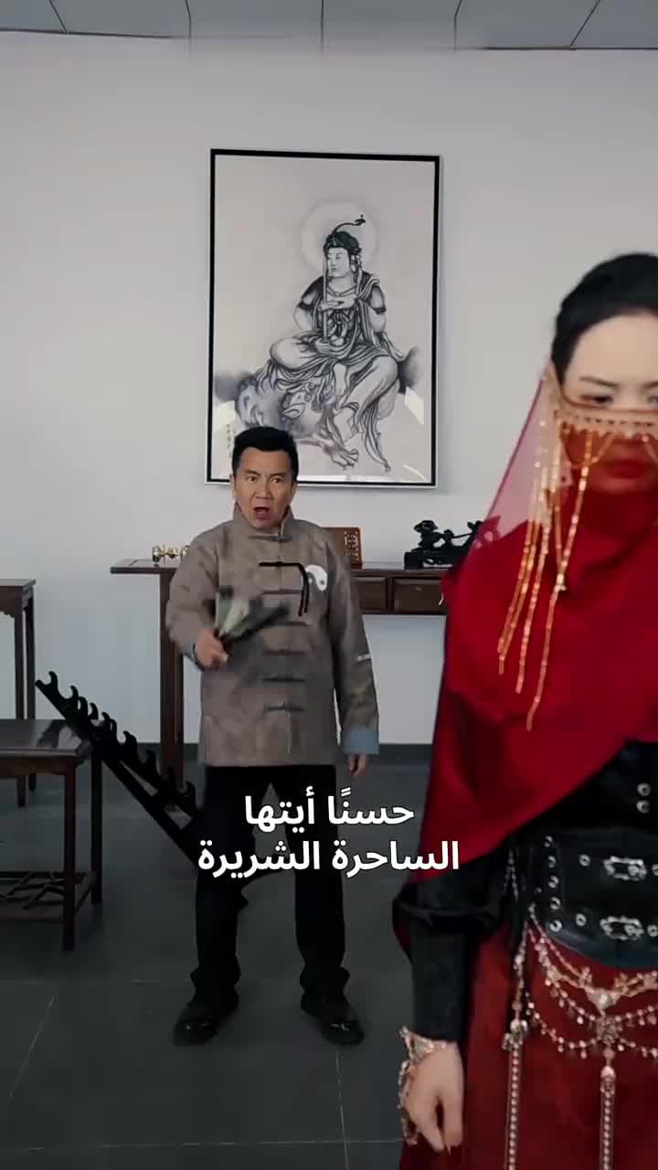 نهوض اليوم - Episode 59
