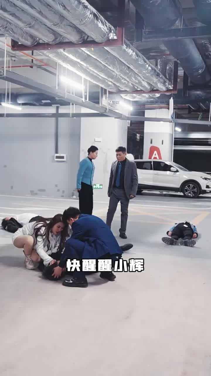龍帝出獄 - Episode 93