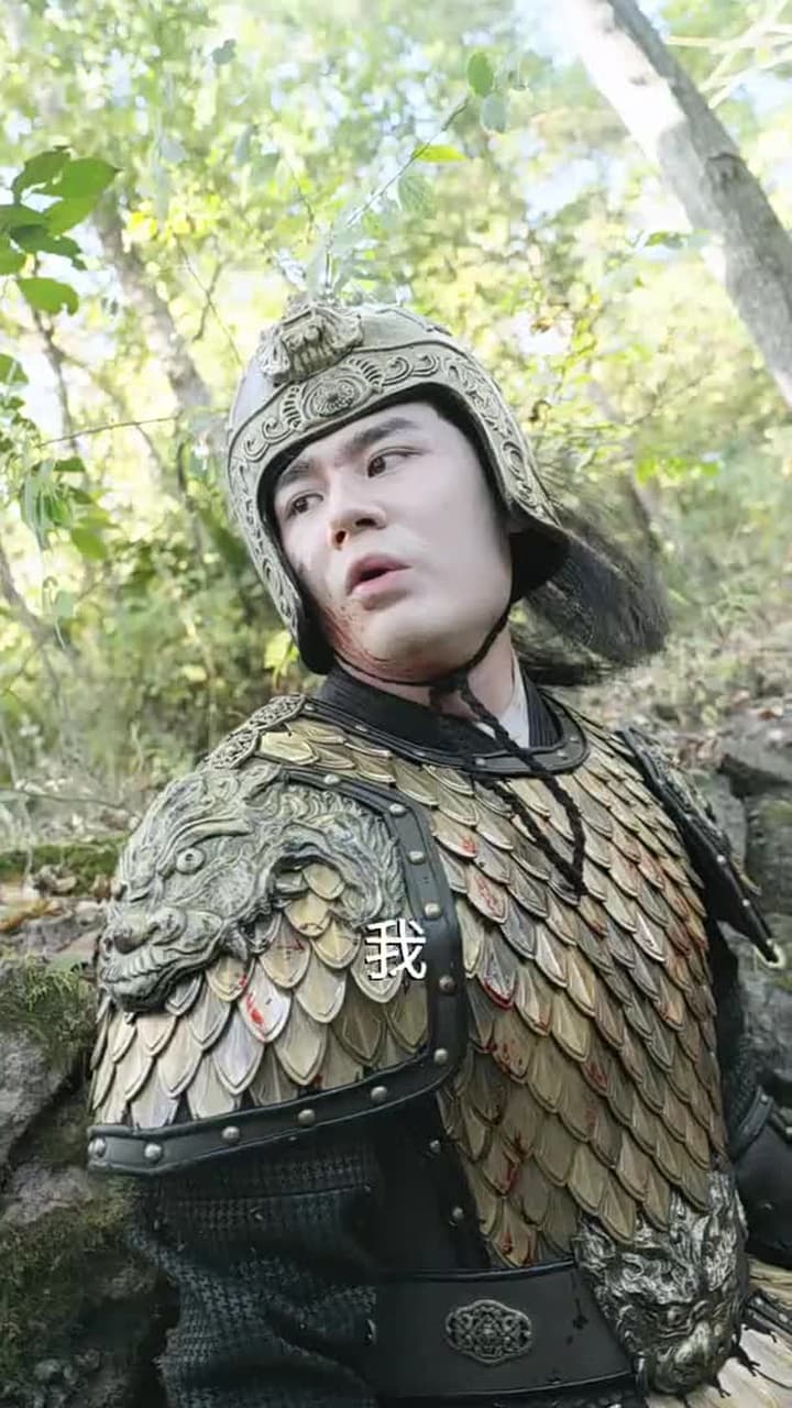 回到古代當富婆 - Episode 50
