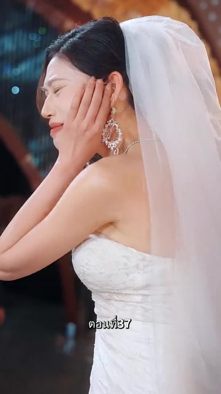 รักแท้ในวันวาน - Episode 37