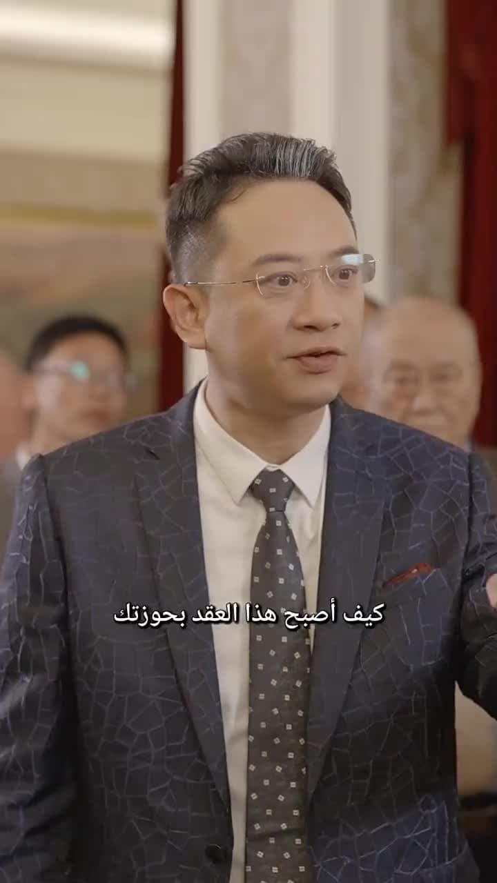 أعدت التجسد كشقيق العدو - Episode 74