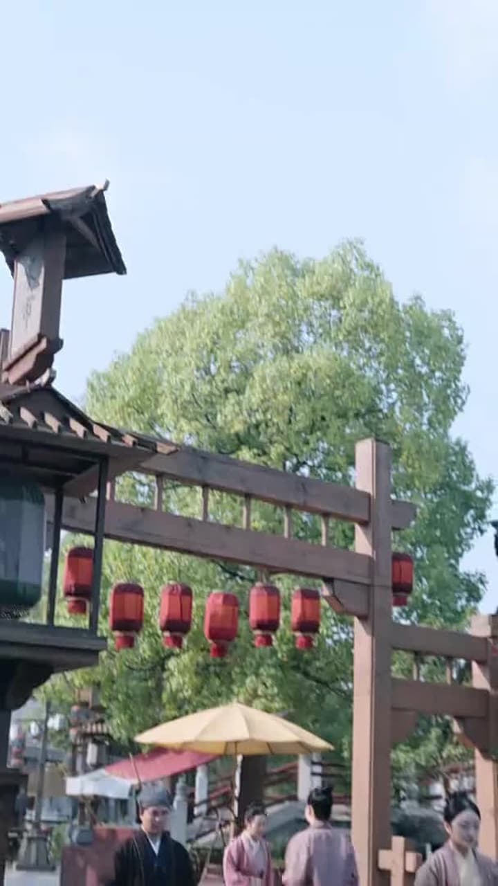 回到古代當富婆 - Episode 43