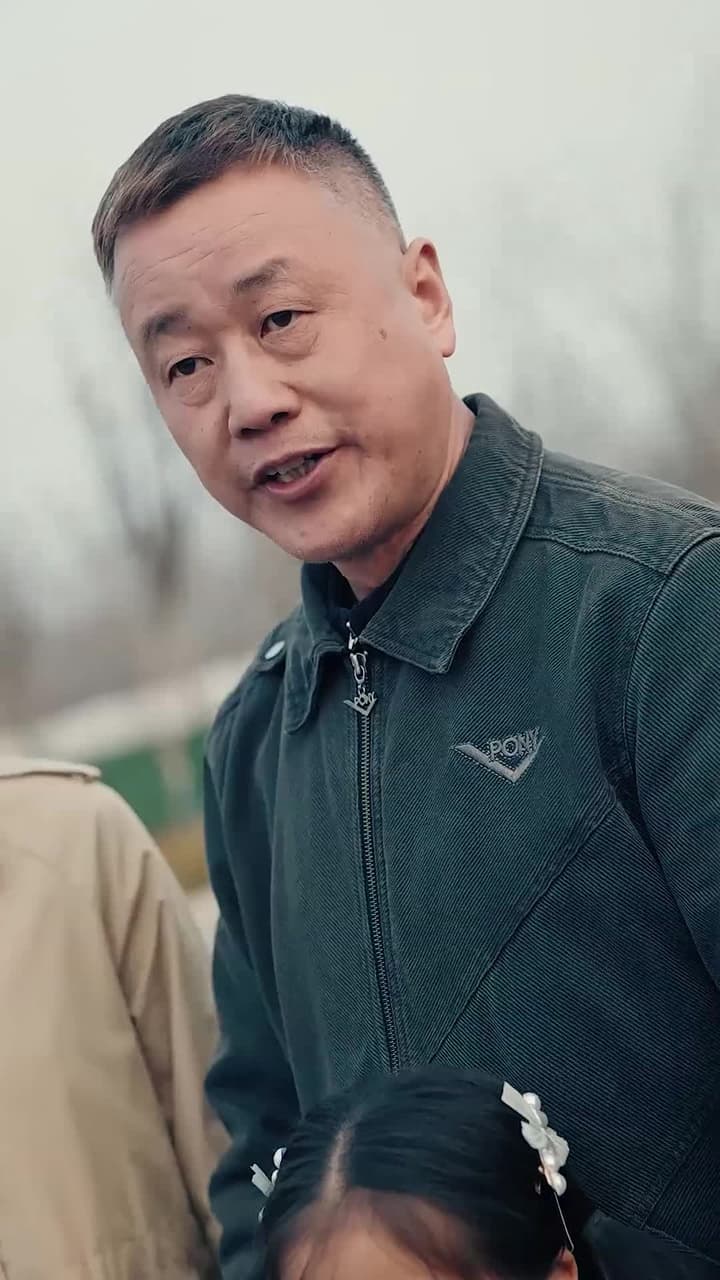 陰の光 - Episode 11