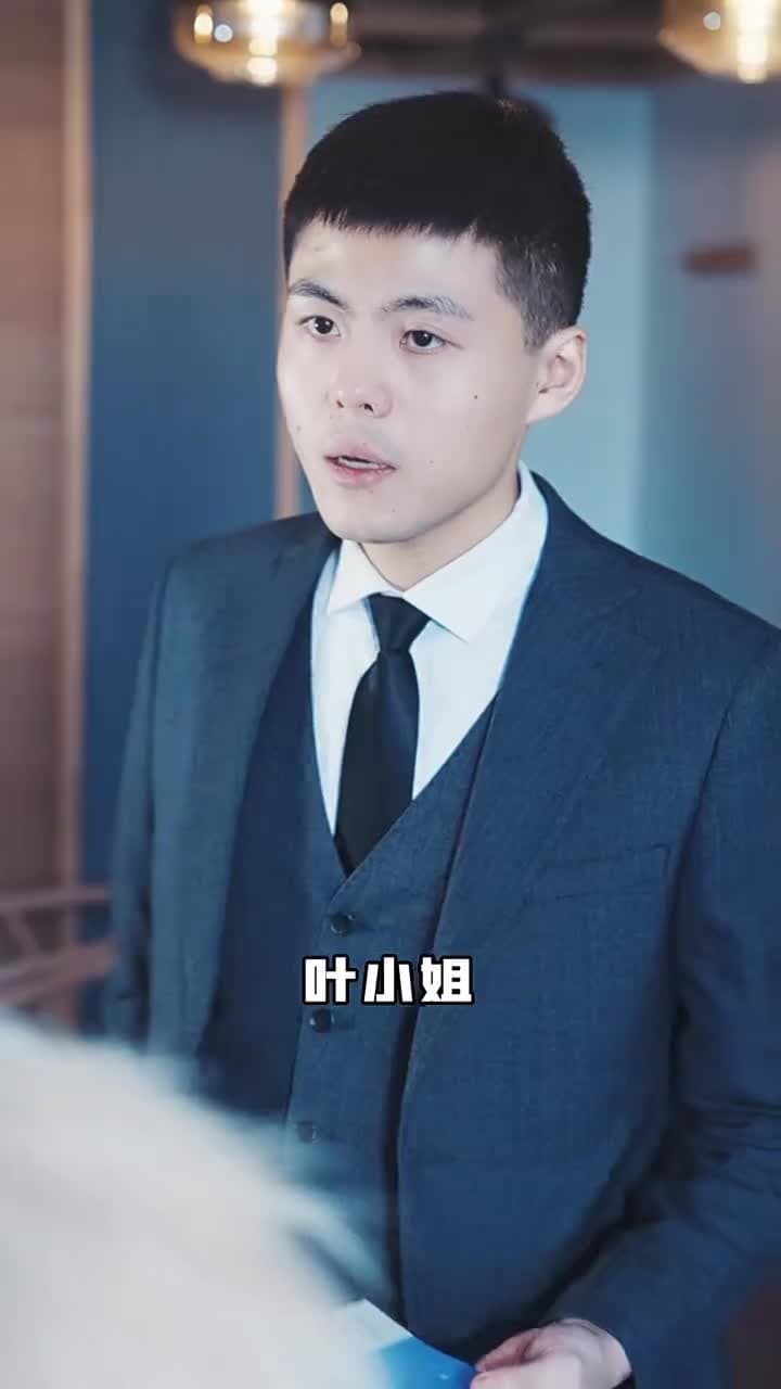 龍帝出獄 - Episode 37