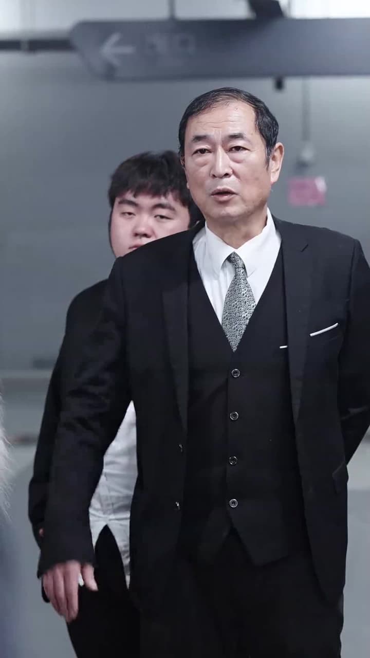 龍帝出獄 - Episode 96