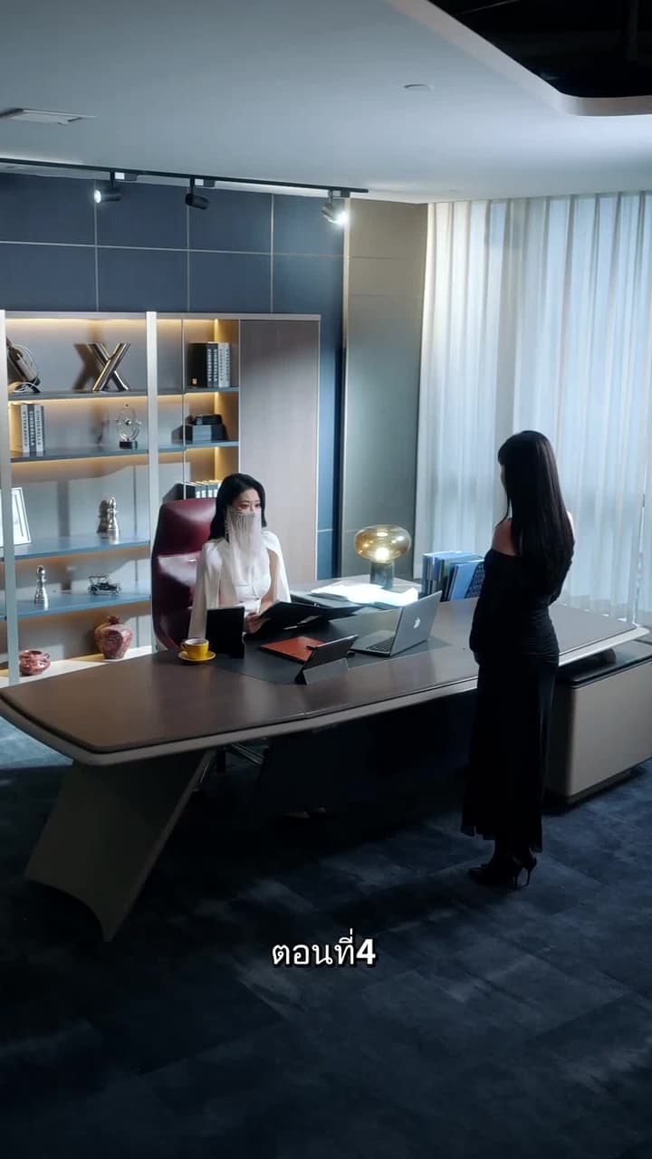 รักแท้ในวันวาน - Episode 4