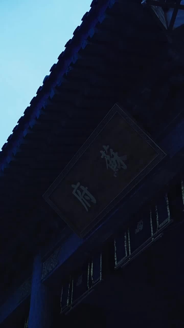 穿書後惡毒女配逆天改命 - Episode 51