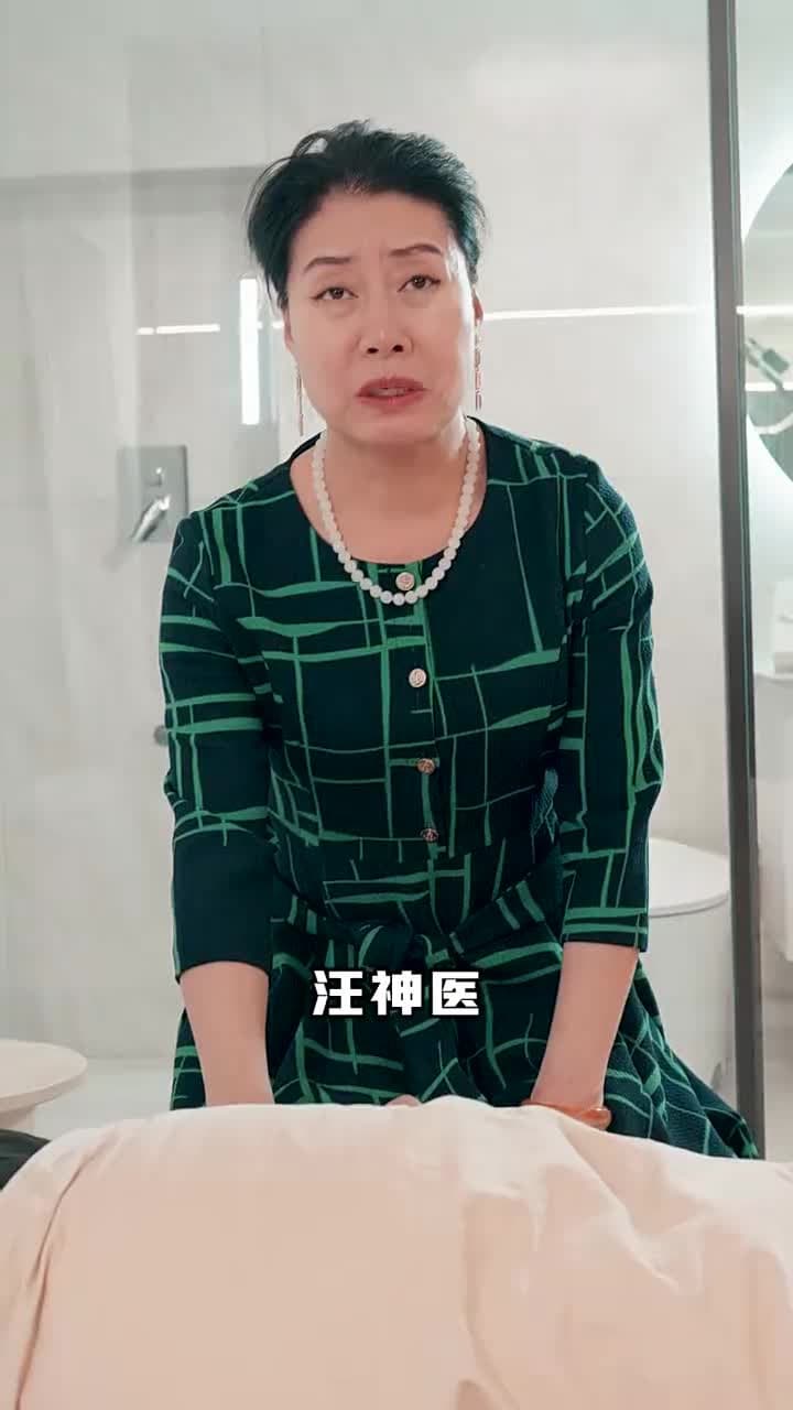 龍帝出獄 - Episode 47