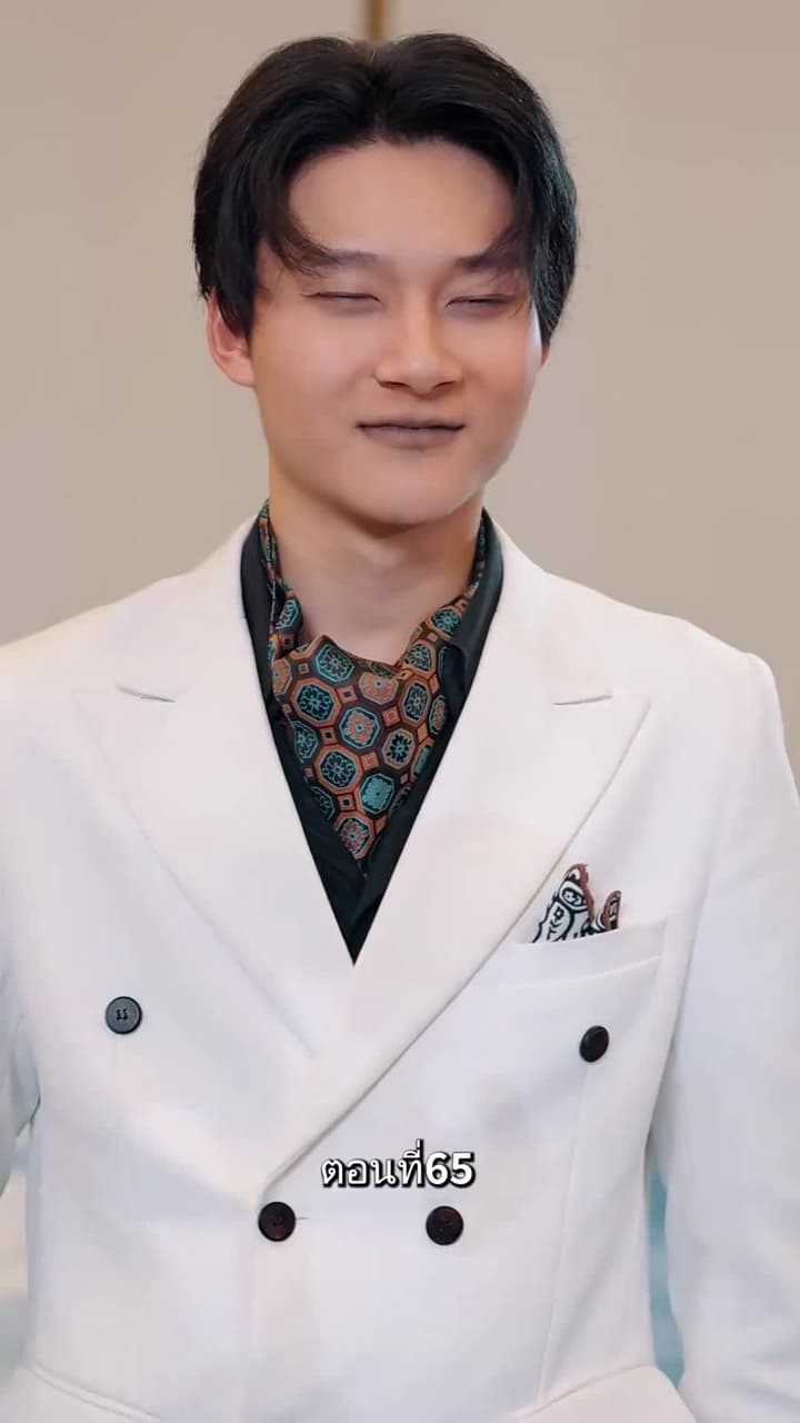 รักแท้ในวันวาน - Episode 65