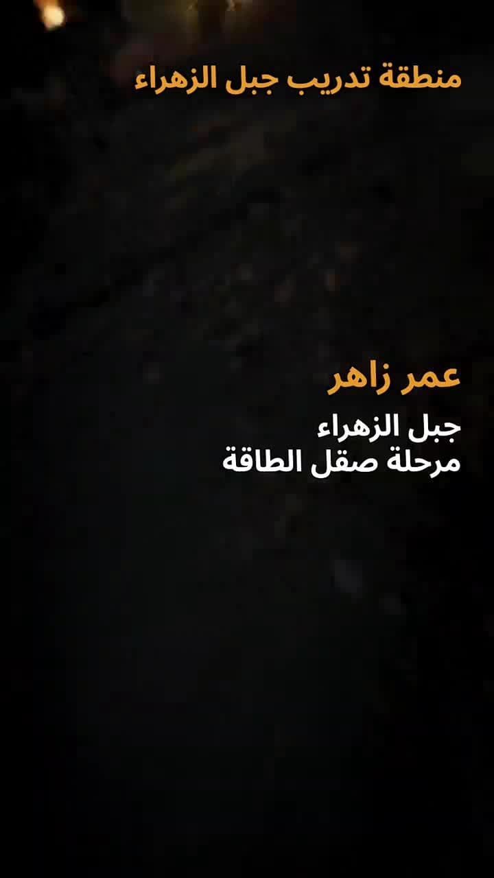 نهوض اليوم - Episode 1