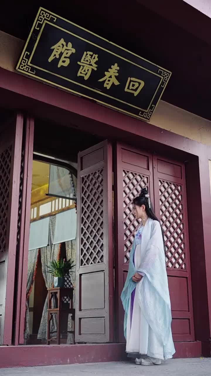 穿書後惡毒女配逆天改命 - Episode 86