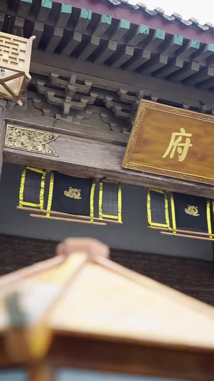 穿書後惡毒女配逆天改命 - Episode 100