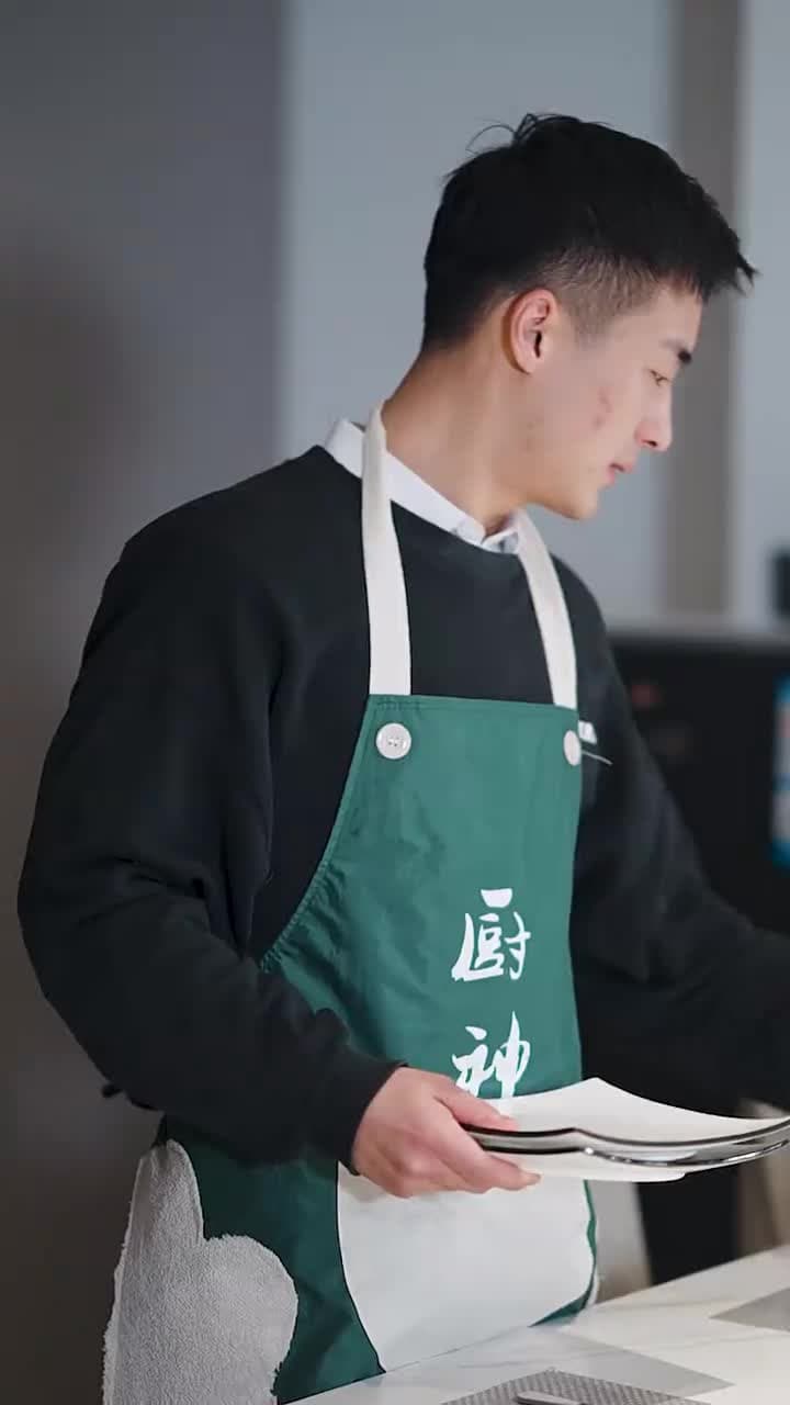 龍帝出獄 - Episode 85