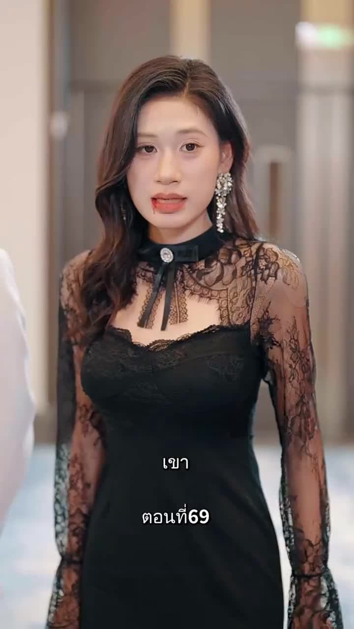 รักแท้ในวันวาน - Episode 69
