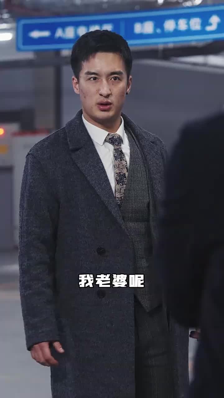 龍帝出獄 - Episode 91