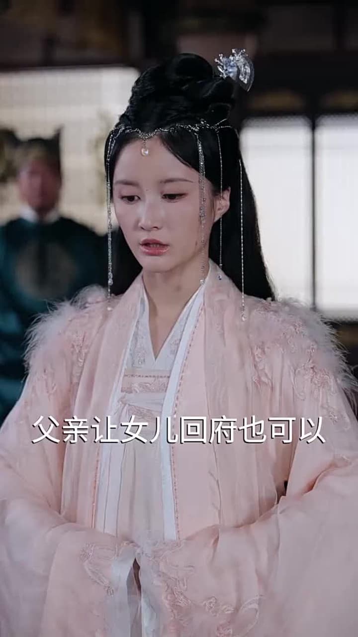回到古代當富婆 - Episode 29