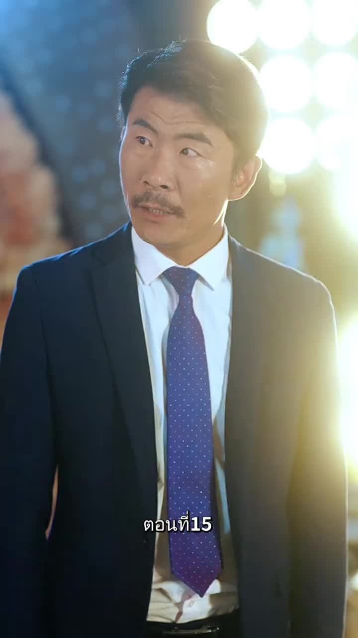 รักแท้ในวันวาน - Episode 15