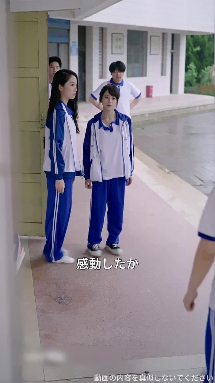 人生二回目 - Episode 34