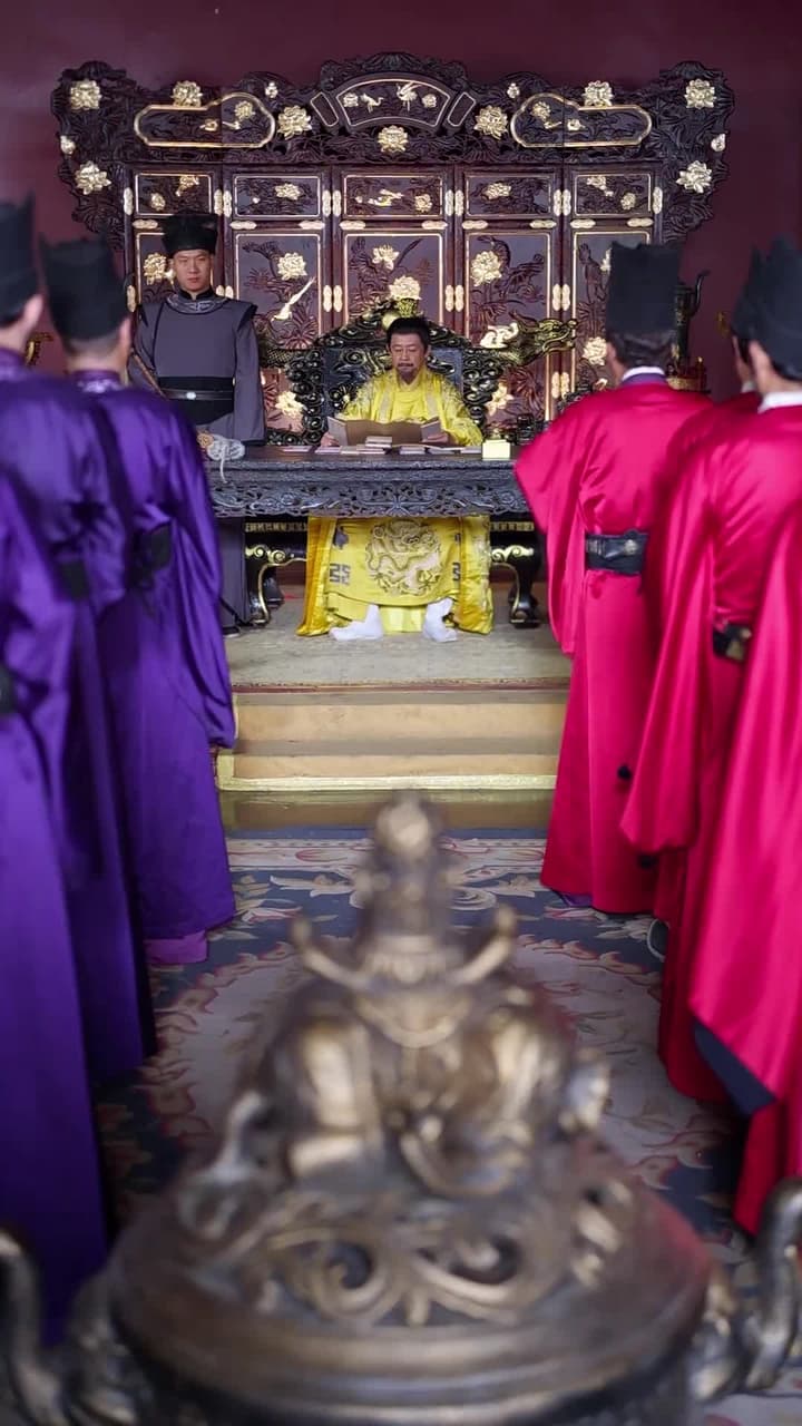 太子殿下輕點寵 - Episode 44