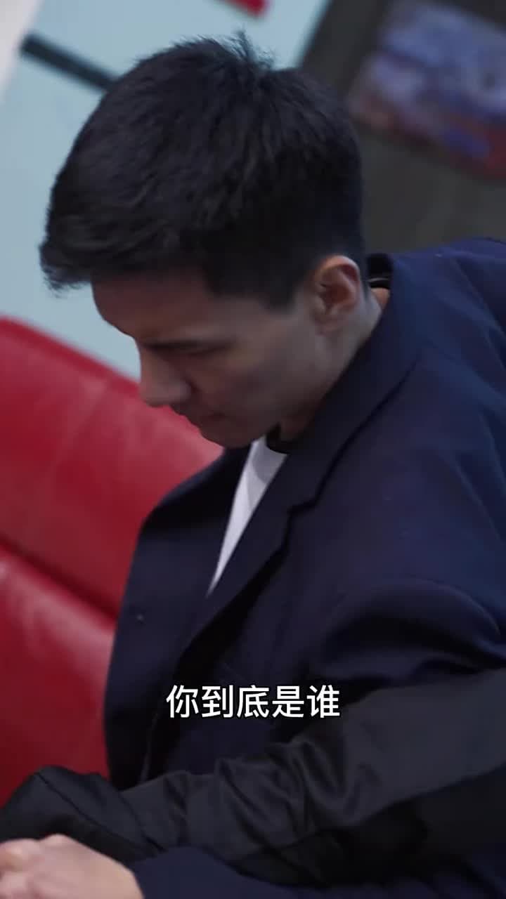 極品龍王 - Episode 17